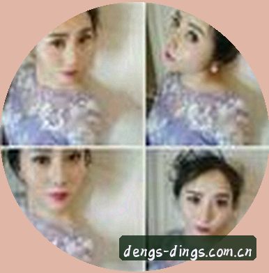 吴婷