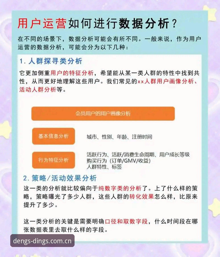 鼎盛平台官网实用指南：功能、体验与常见问题全解析